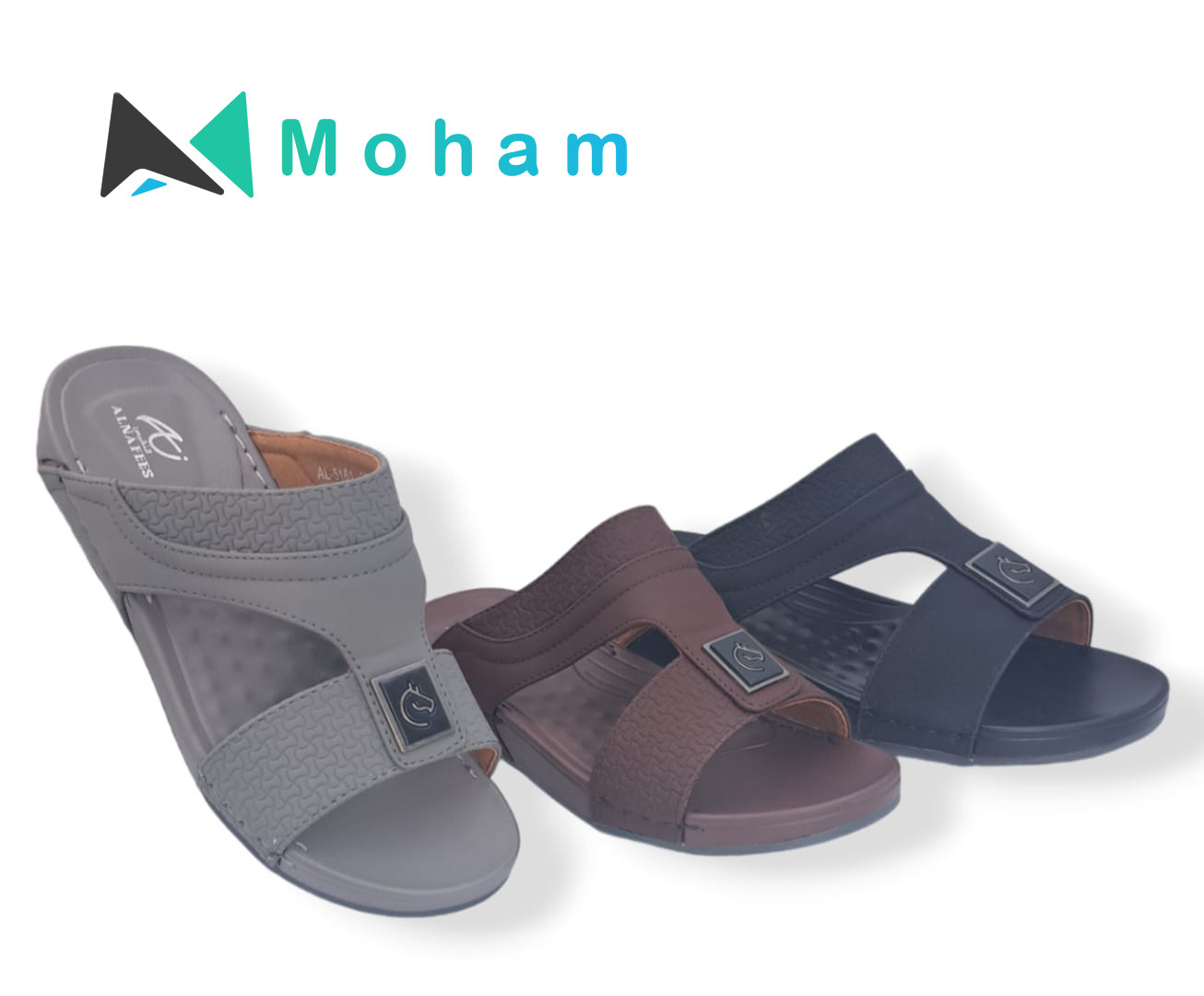 Al Nafees Men's Comfort Sandals