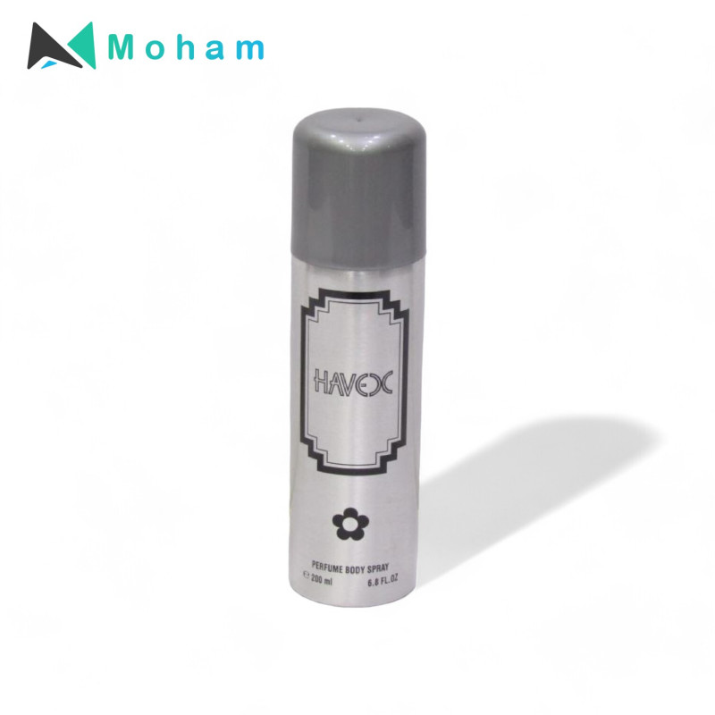HAVEX SILVER DEO 200ML (NICE FRAGRANCE)