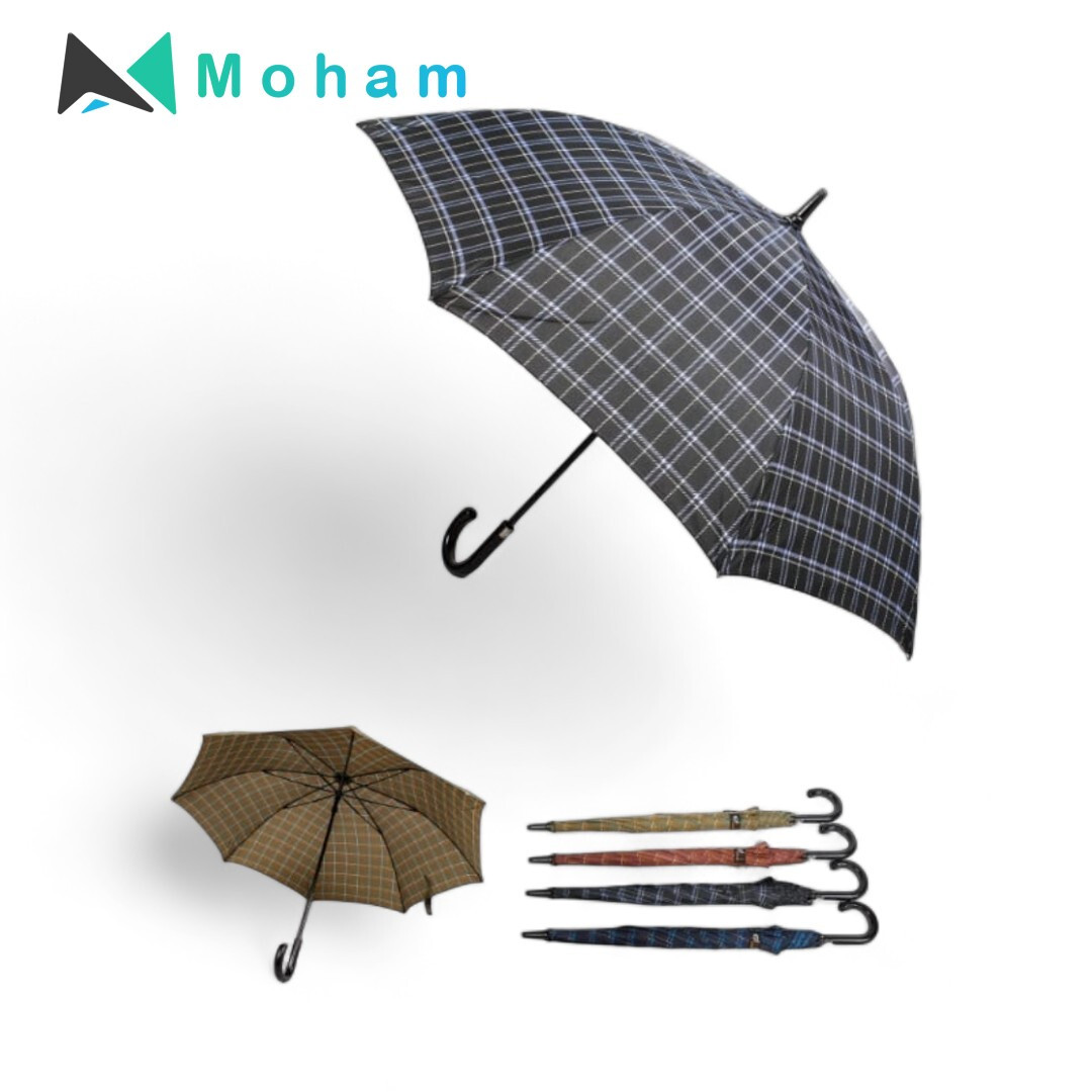 Stylish Plaid Umbrellas