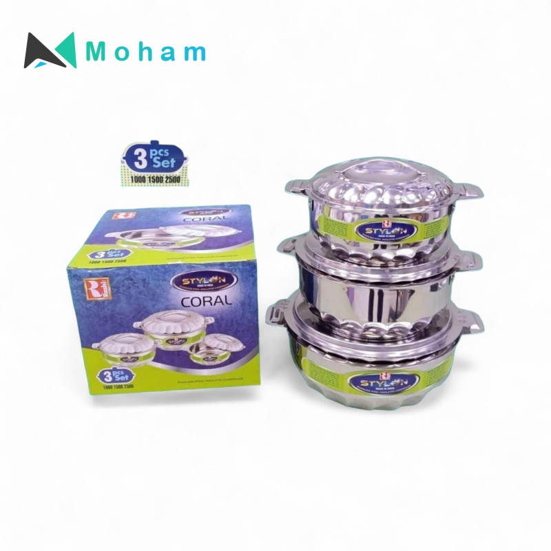 RASHI STYLEN CORAL HOTPOT 3 PC-SET