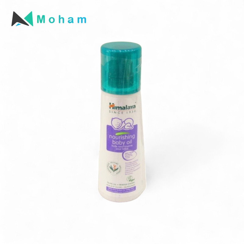 HIMALAYA BABY NOURISHING OIL 200ML