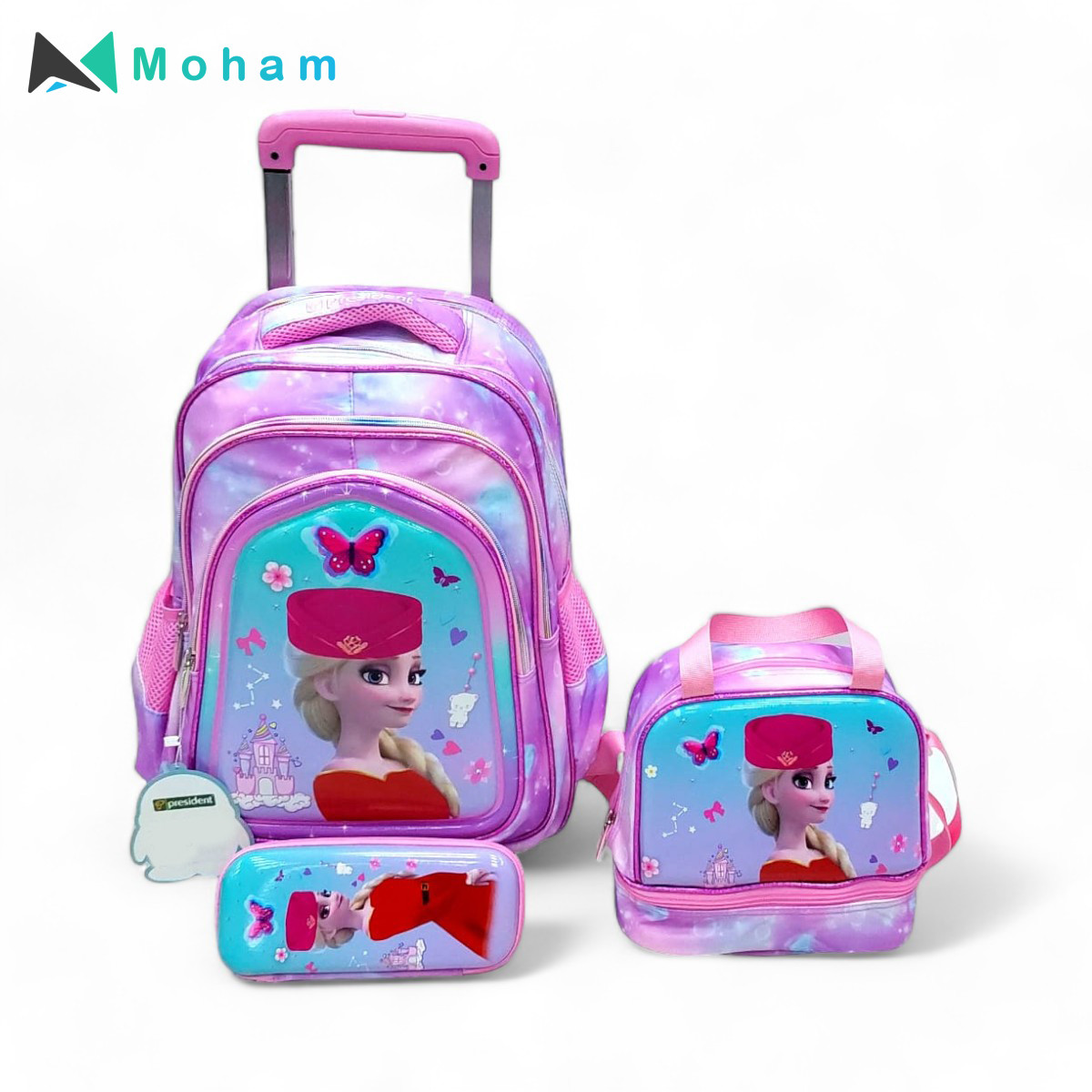 Girls Bag 17" Trolley Set