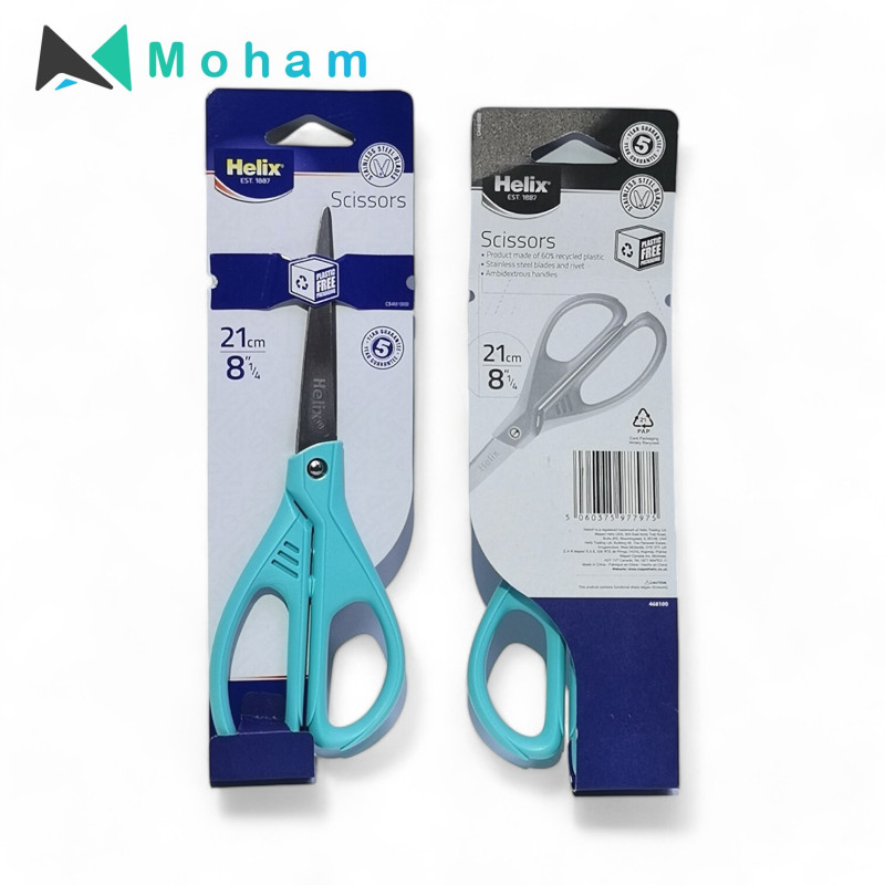 Helix 21cm (8¼") Scissors