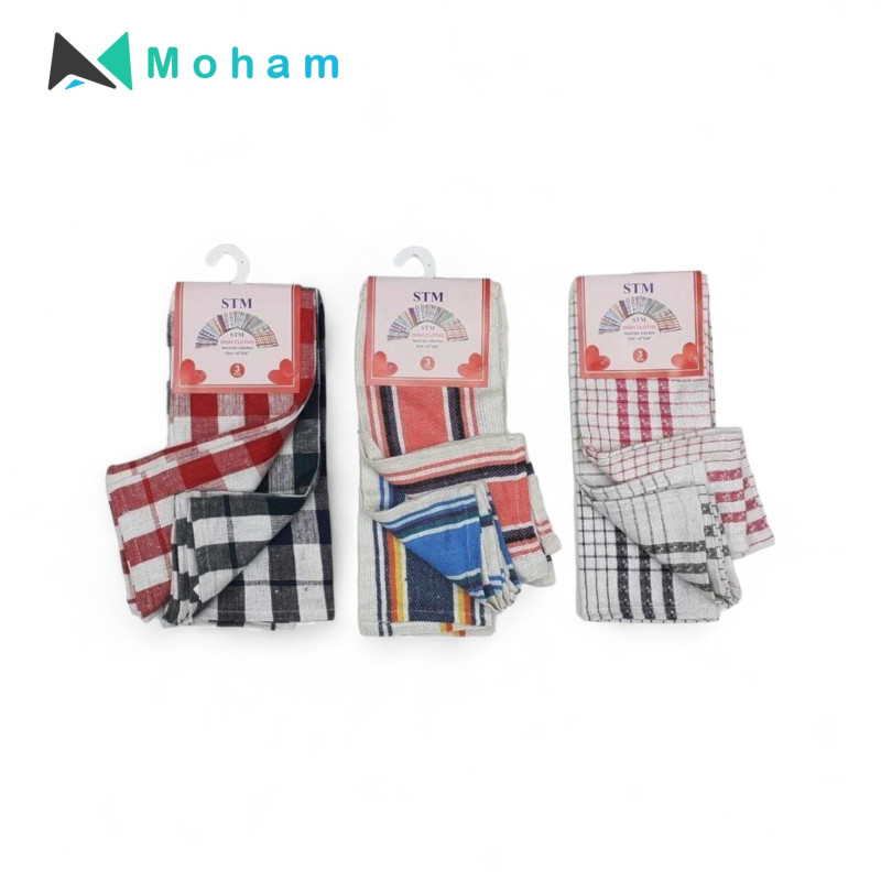 KITCHEN TOWEL 3 PC SET