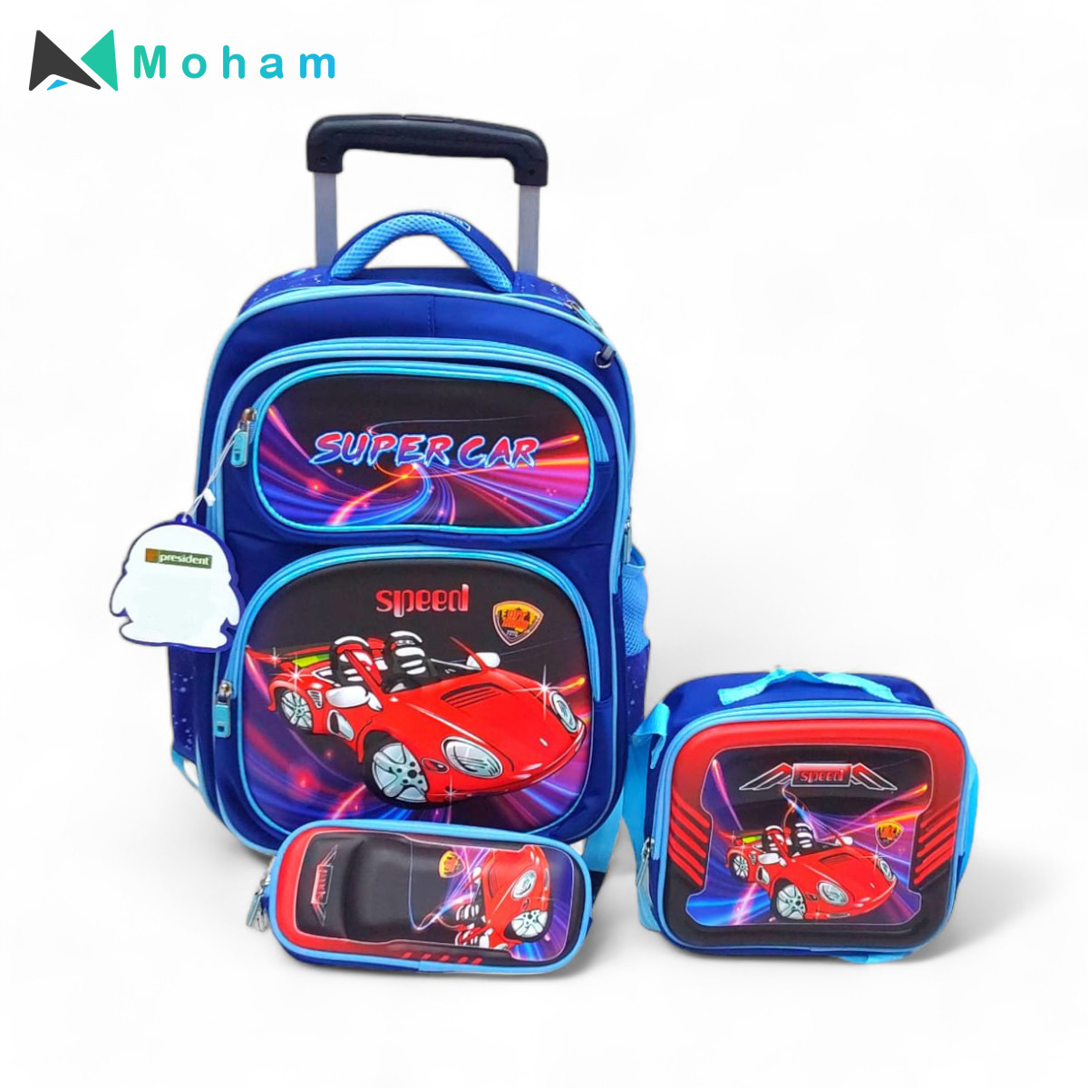Boys Bag 17" Trolley Set
