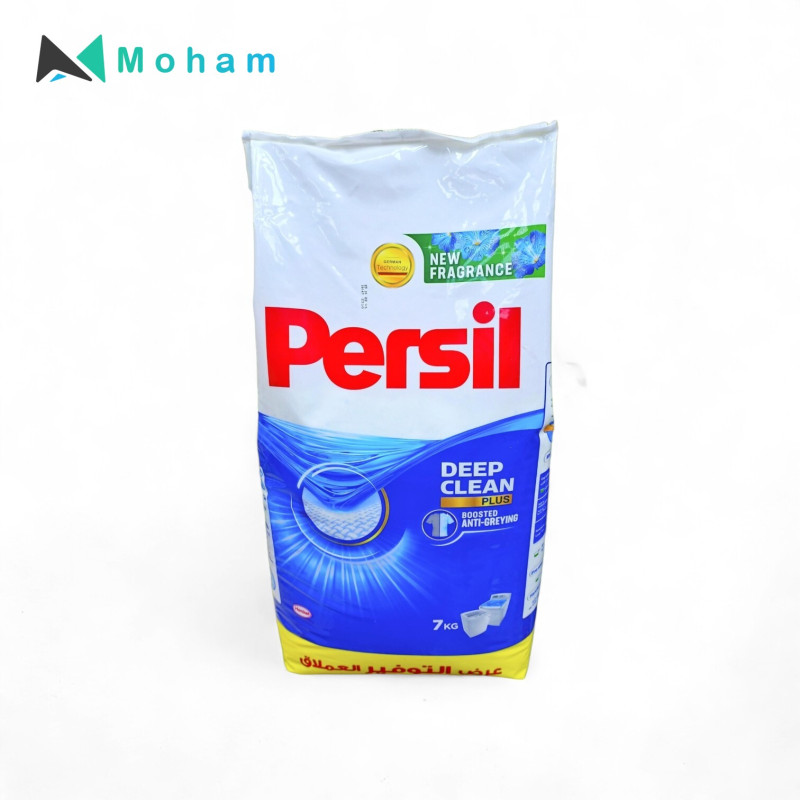 PERSIL DETERGENT POWDER 7KG BLUE