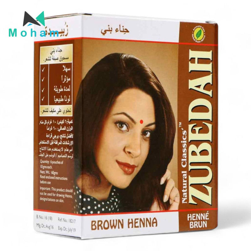 BROWN HENNA ZUBEDAH