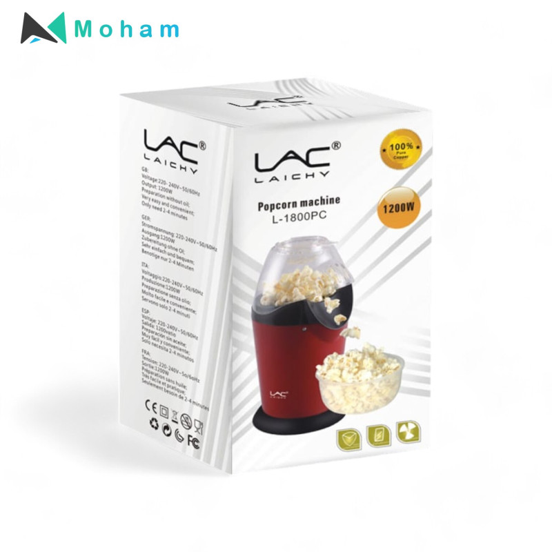 LAC LAICHY L-1800PC Popcorn Machine - 1200W for Quick & Easy Popcorn