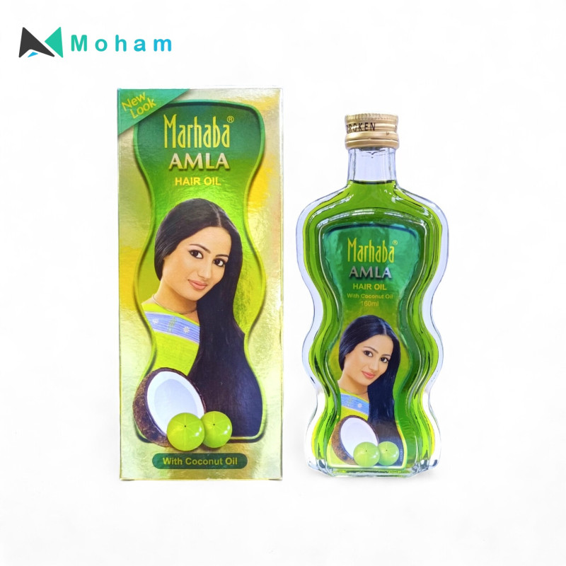 MARHABA HAIR OIL AMLA WITH COCONUT 160ML