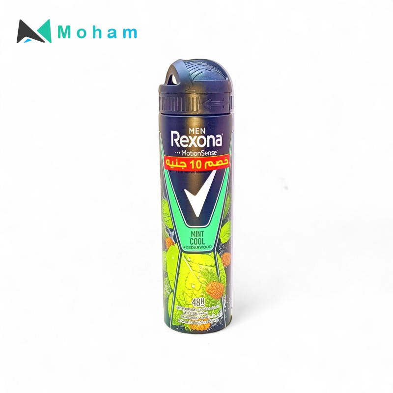 REXONA (M) DEO MINT COOL 150ML