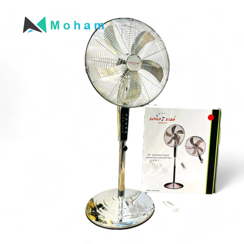 Seven Star 2-in-1 Stainless Steel Stand and Wall Fan