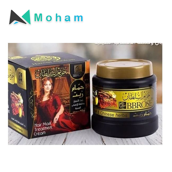 BBROSE HAIR MASK TREATMENT CREAM 1000 ML SNAKE OIL& CHINESE HERBS 1000ml