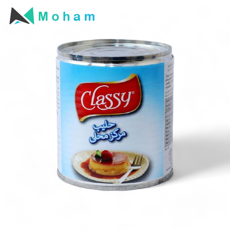 Condensed Milk Tin