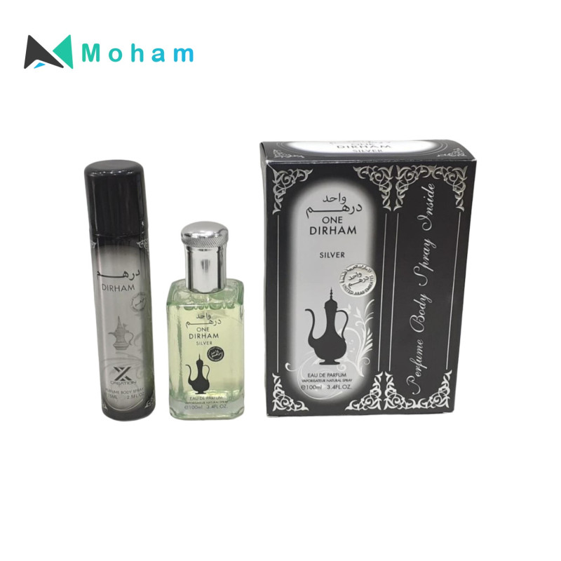 ONE DIRHAM SILVER PROMO PACK (100ML+75ML)