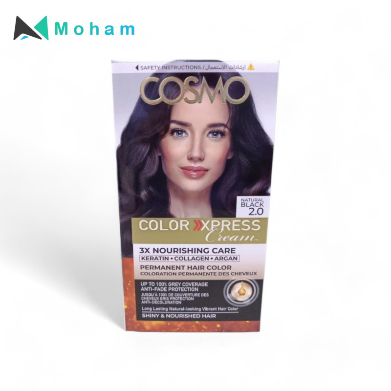 2.0 NATURAL BLACK COSMO HAIR COLOR