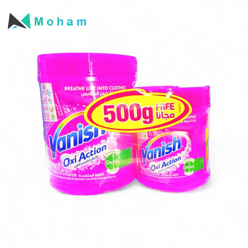 VANISH POWDER OXI ACTION PINK 1KG+500GM