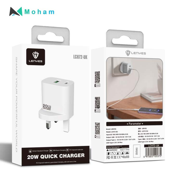 20W QUICK CHARGER - UK