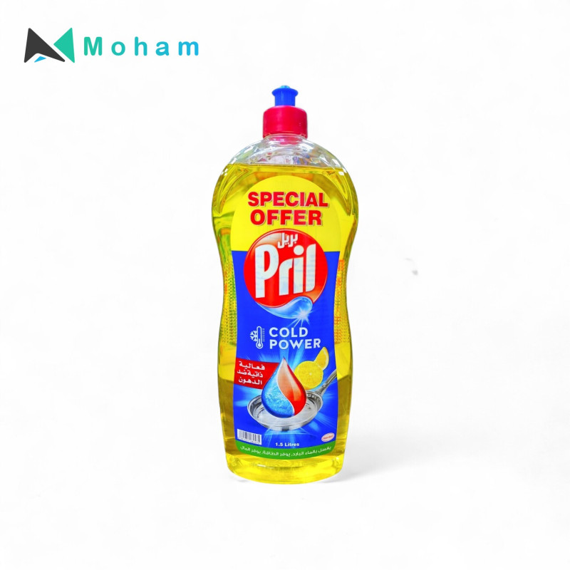 PRIL LIQUID DISH WASH 1.5LTR