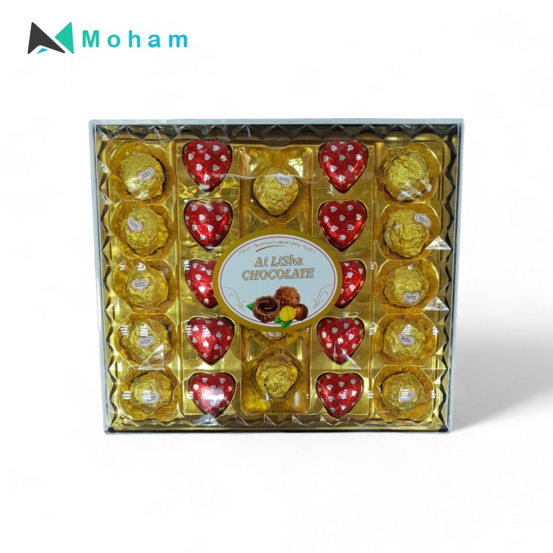 Al Lusha Assorted Chocolate 275 Grams