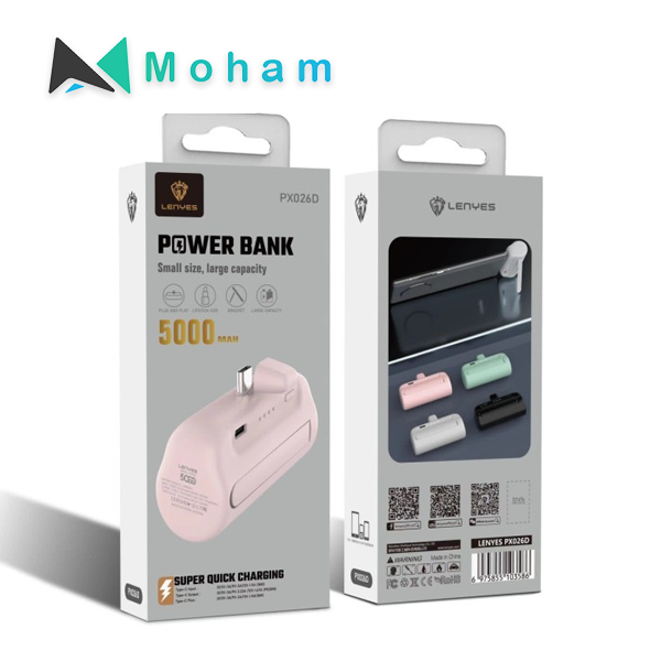 POWER BANK PX026D