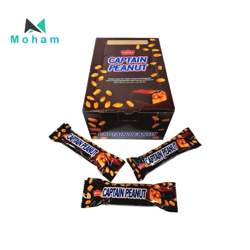 Captain Peanut Chocolate Bars 24pcs. 30 grams