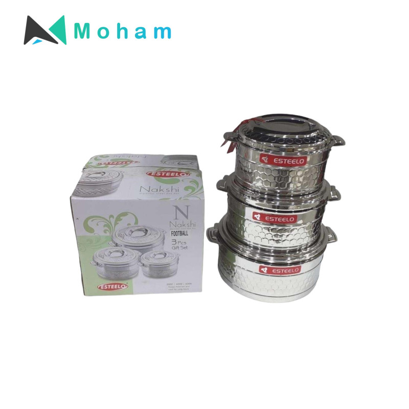 ESTELLO NAKSHI FOOTBALL STAINLESS STEEL HOTPOT -3 PCS