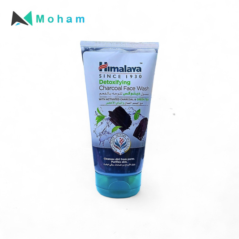 HIMALAYA DETOXIFYING CHARCOAL FACE WASH 150ML