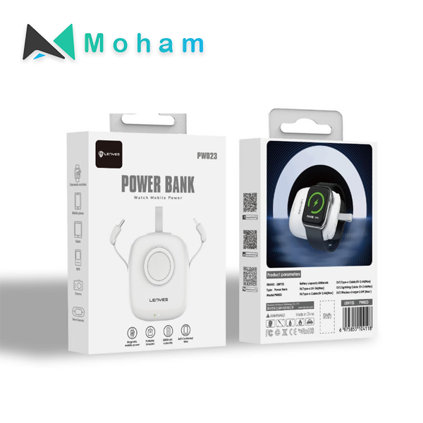 POWER BANK PX023D