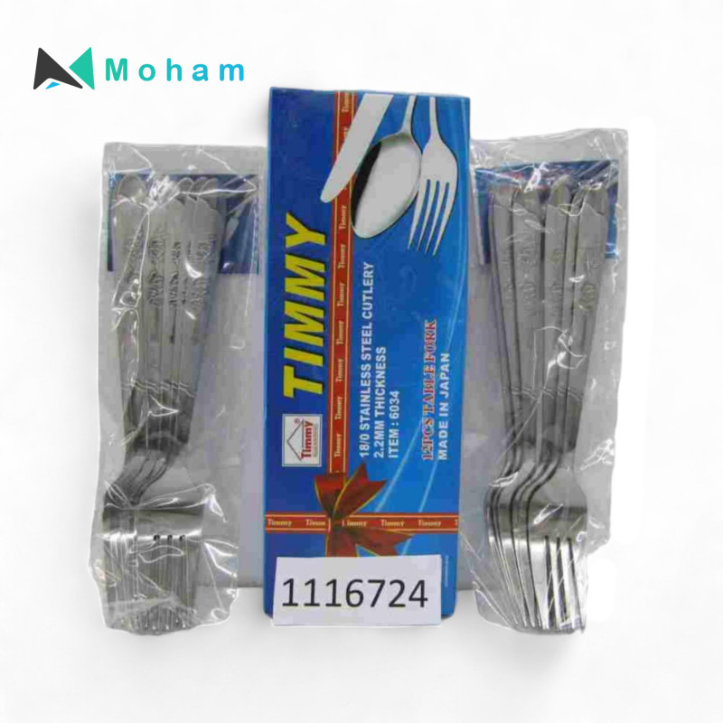 TIMMY BIG FORK-12 PCS