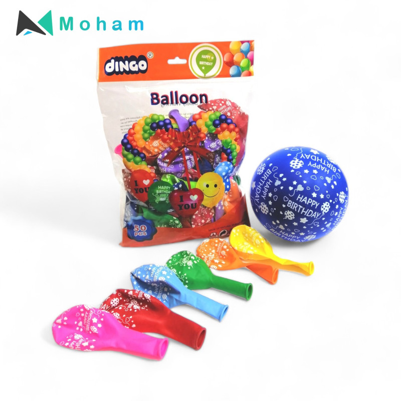 Dingo Happy Birthday Balloon Multipack - 50 Assorted Colorful Balloons