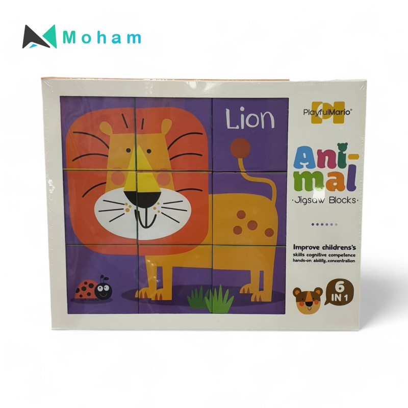 Lion Animal Jigsaw Blocks by PlayfulMario