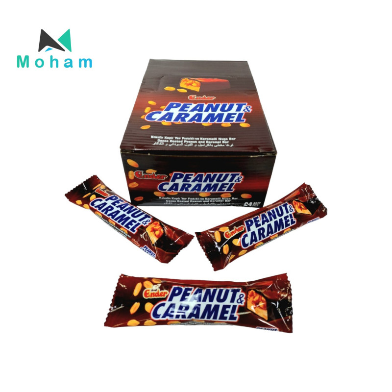 Captain Peanut & Caramel Nougat Bars 24 pcs. 17 Grams