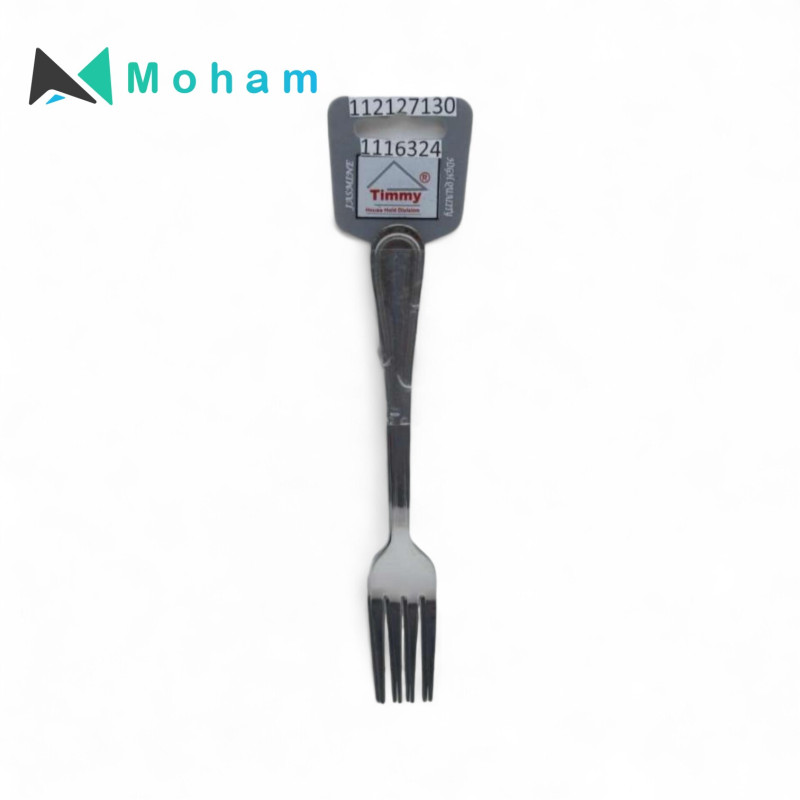 CLASSIC 3PC TABLE FORK