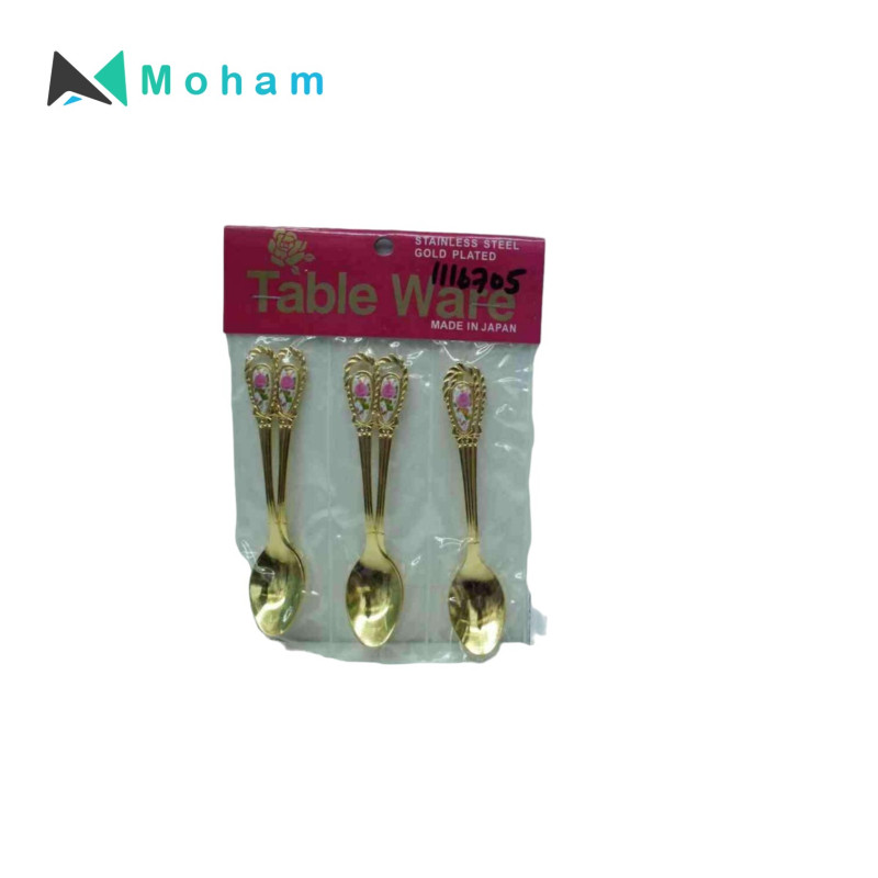 GOLDEN COATED SPOON (6PC/CD)