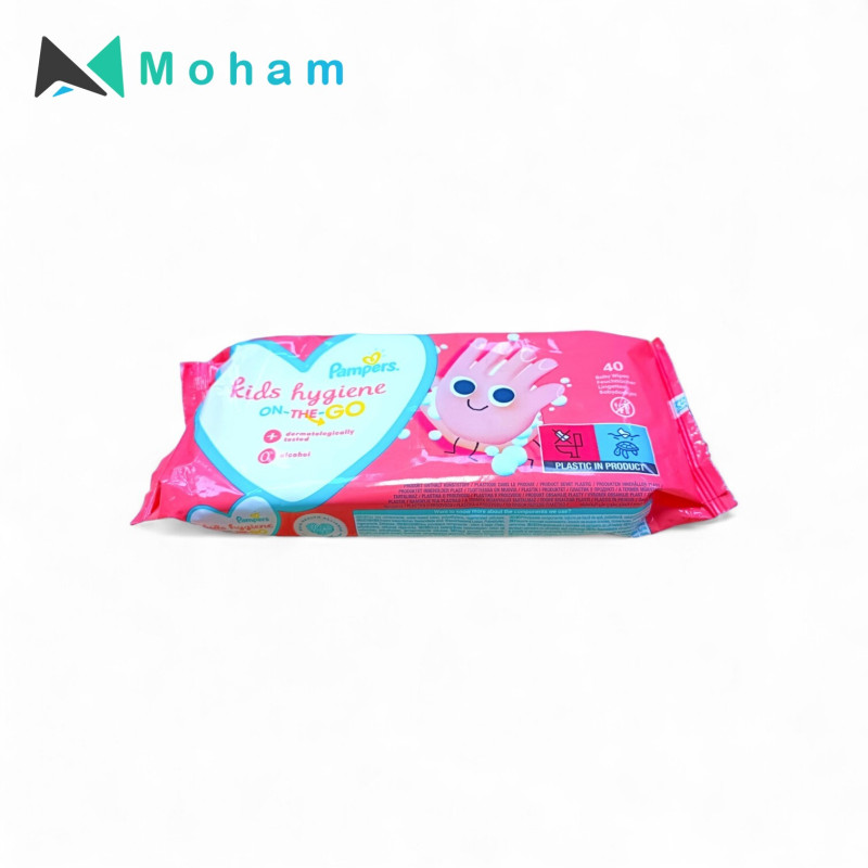 PAMPERS KIDS HYGIENE WIPES 40PC