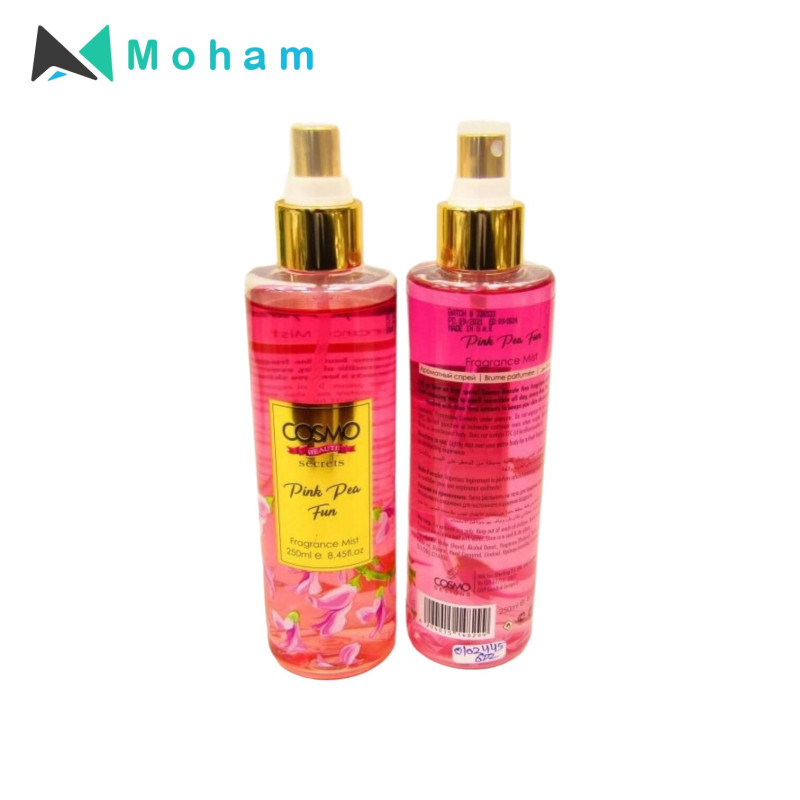 COSMO BEAUTE PINK PEA FUN BODY MIST 250ML