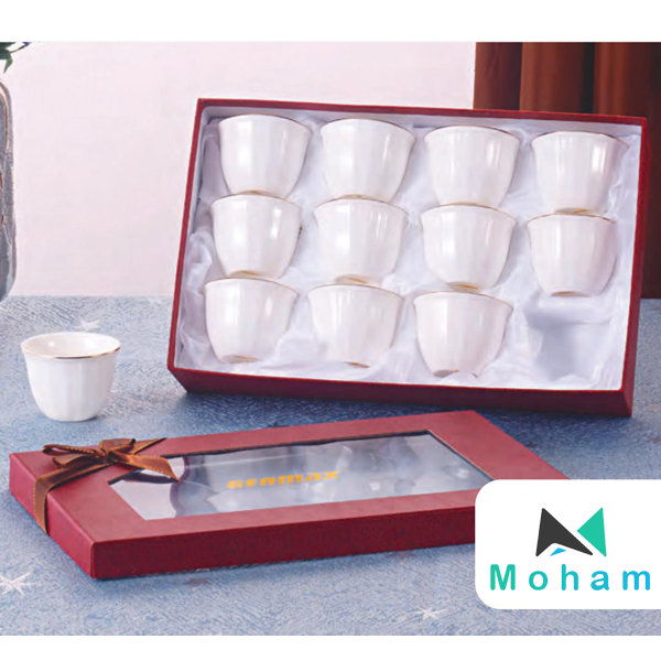 GERMAX-Luxury Arabic Coffee Set