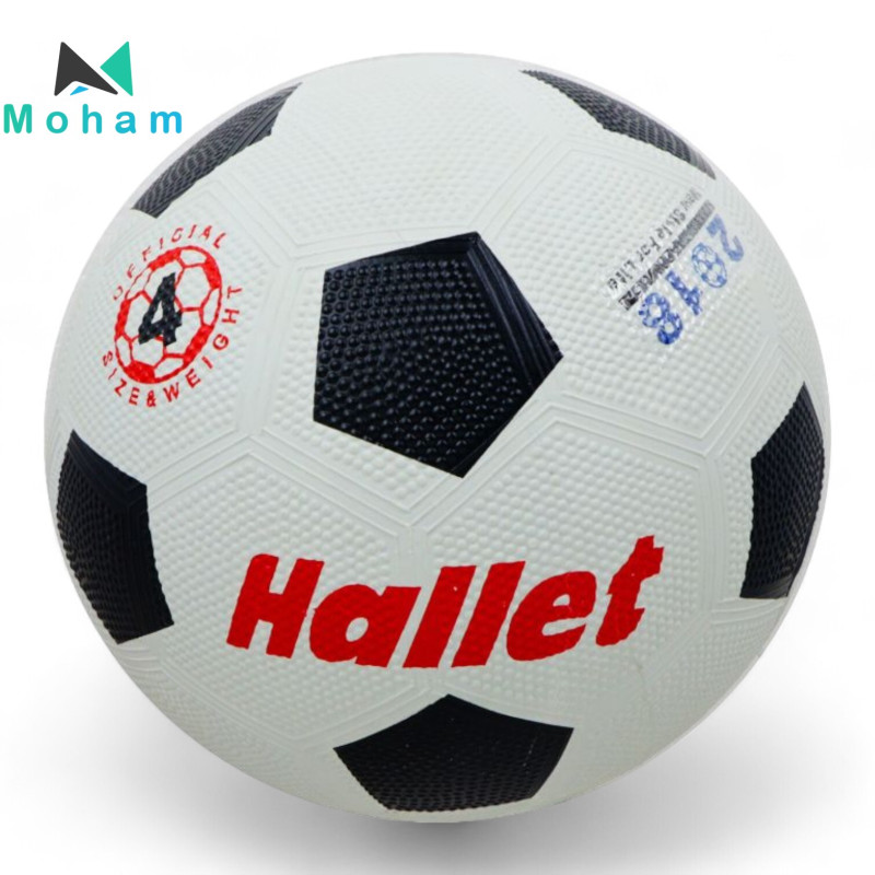 HALLETBRAND FOOTBALL NO.4B