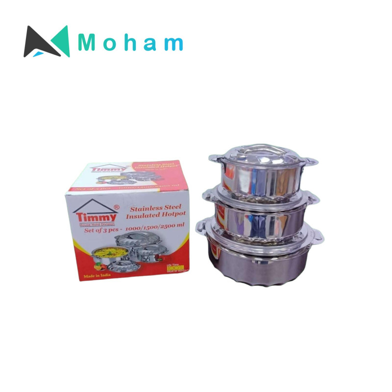 TIMMY HOTPOT (1000/1500/2500ML)