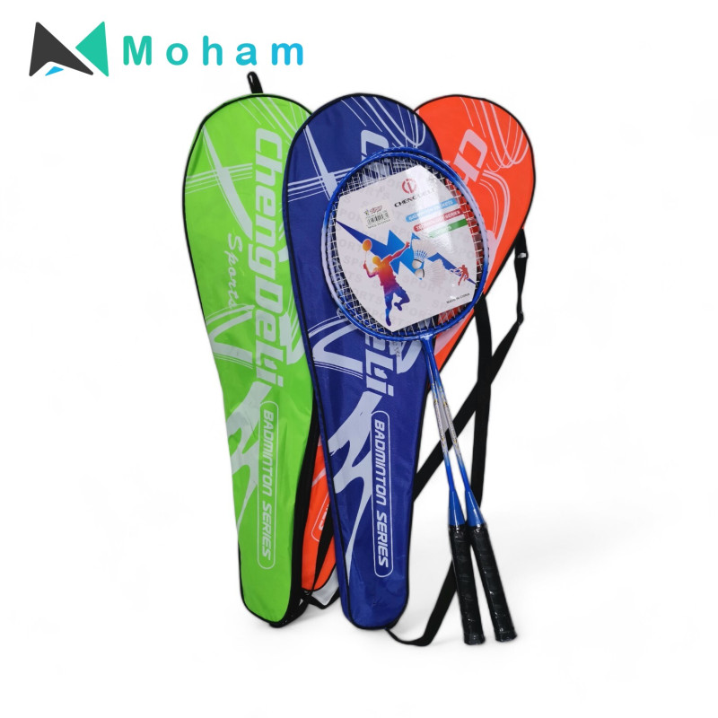 Chengue Badminton Set