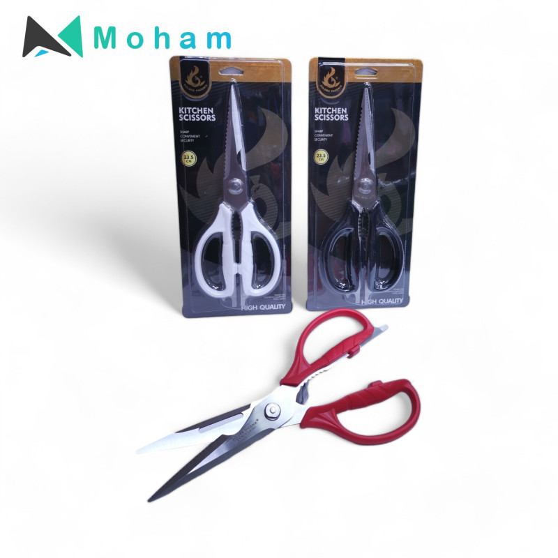 Golden Phoenix Kitchen Scissors