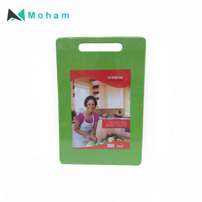 SUPREME SMALL CUTTING BOARD