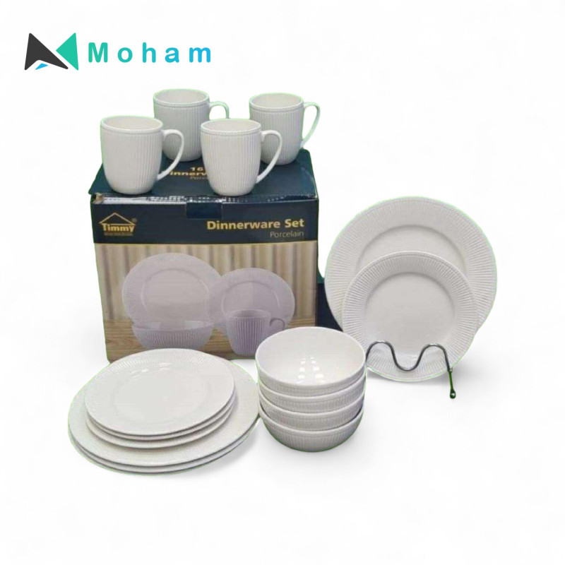 EMBOSSED WHITE DINNER SET-16PCS