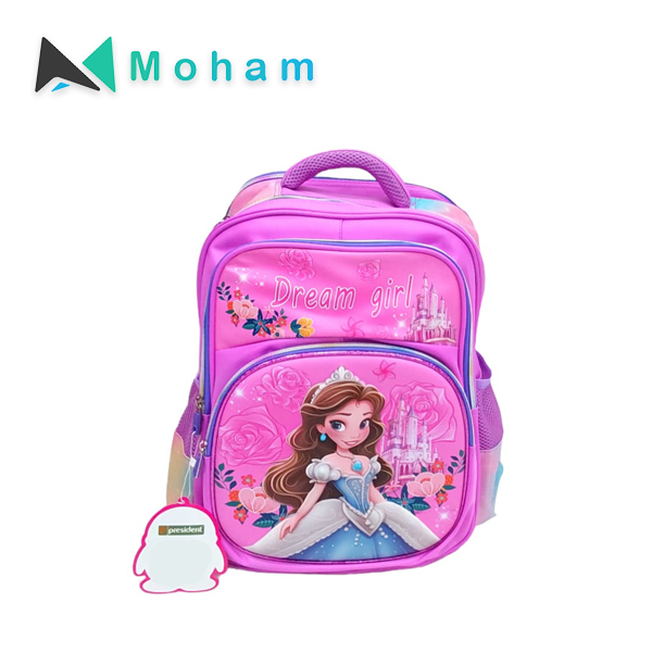 Girls Bagpack 16" 12 Designs