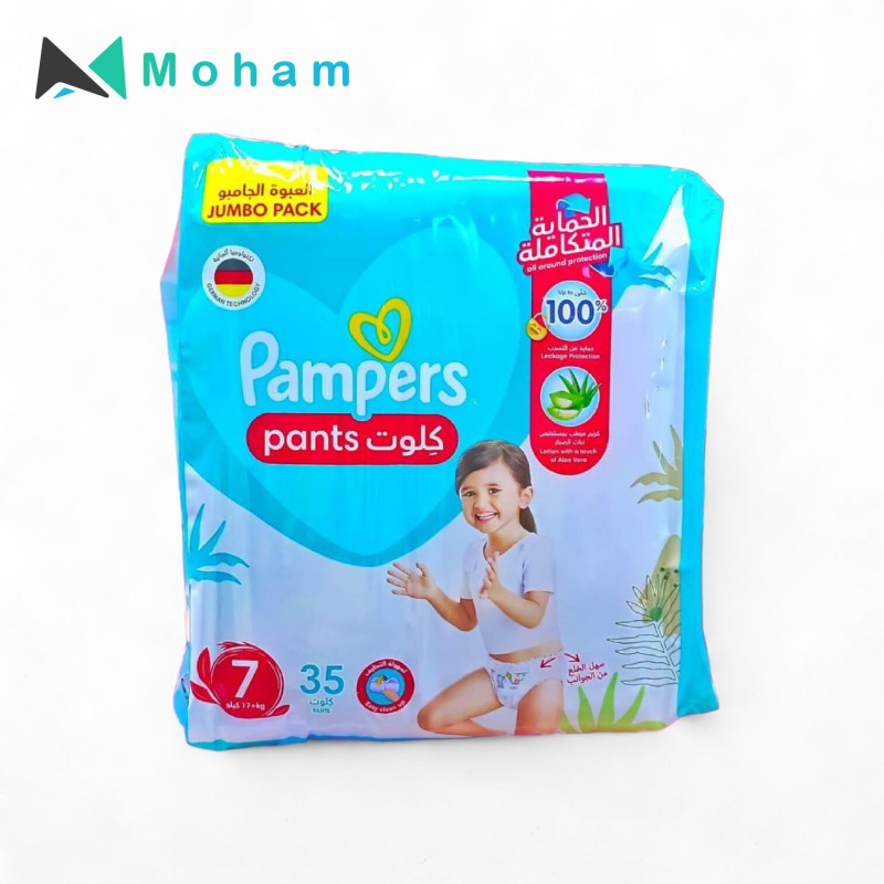 PAMPERS PANTS JUMBO 3X35 NO.7