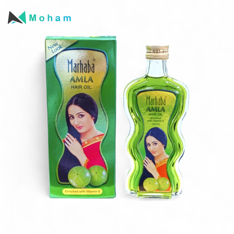 MARHABA HAIR OIL AMLA ENRICHED WITH VITAMIN E 160ML