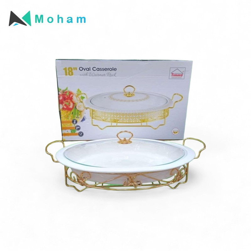 18 INCH OVAL.CASSEROLE WITH WARMER RACK