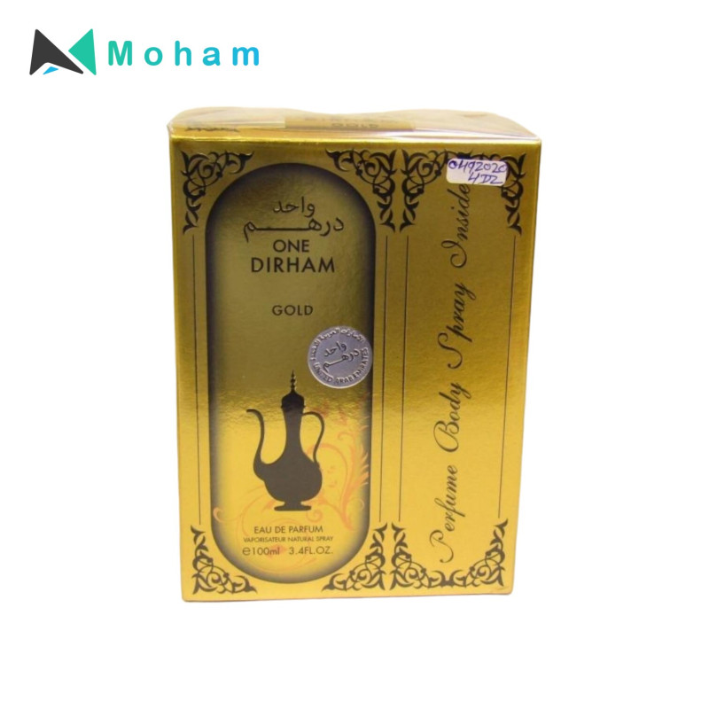 ONE DIRHAM PROMO PACK GOLD (100ML+75ML)