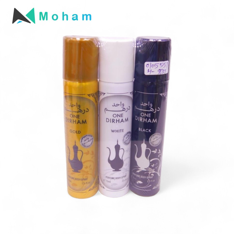 3PCS DIRHAM DEO 75ML