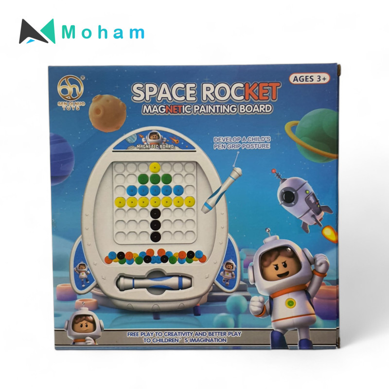 Space Rocket Magnetic Painting Board